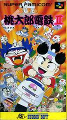 Super Momotarou Dentetsu II - Super Famicom - Destination Retro