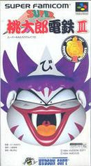 Super Momotarou Dentetsu III - Super Famicom - Destination Retro