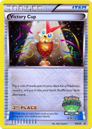 Victory Cup 3rd Spring 2012 (BW29) [Black & White: Black Star Promos] - Destination Retro