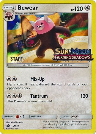 Bewear (SM49) (Staff Prerelease Promo) [Sun & Moon: Black Star Promos] - Destination Retro