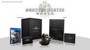 Monster Hunter: World [Collector's Edition] - Playstation 4 - Destination Retro