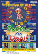 Puzzle De Pon - Neo Geo - Destination Retro