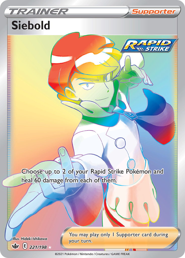 Siebold (221/198) [Sword & Shield: Chilling Reign] - Destination Retro