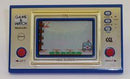 Fire [FR-27] - Game & Watch - Destination Retro