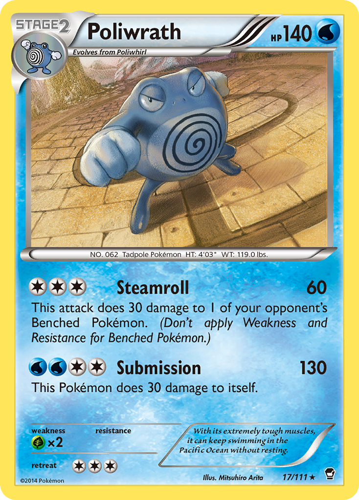 Poliwrath (17/111) [XY: Furious Fists] - Destination Retro