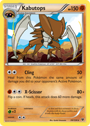 Kabutops (39/124) [XY: Fates Collide] - Destination Retro