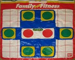 Family Fun Fitness Pad - PAL NES - Destination Retro