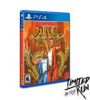 Double Dragon IV - Playstation 4 - Destination Retro