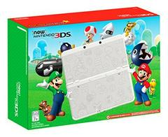 New Nintendo 3DS Super Mario White Edition - Nintendo 3DS - Destination Retro
