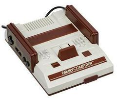 Famicom Console - Famicom - Destination Retro