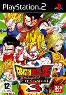 Dragon Ball Z Budokai Tenkaichi 3 - PAL Playstation 2 - Destination Retro
