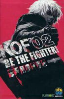 King of Fighters 2002 - Neo Geo AES - Destination Retro