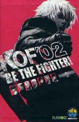 King of Fighters 2002 - Neo Geo AES - Destination Retro