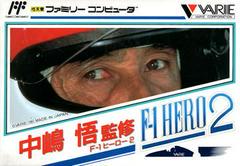 Nakajima Satoru F-1 Hero 2 - Famicom - Destination Retro
