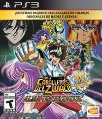 Los Caballeros Del Zodiaco: Alma De Soldados - Playstation 3 - Destination Retro