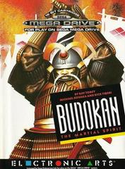 Budokan: The Martial Spirit - PAL Sega Mega Drive - Destination Retro