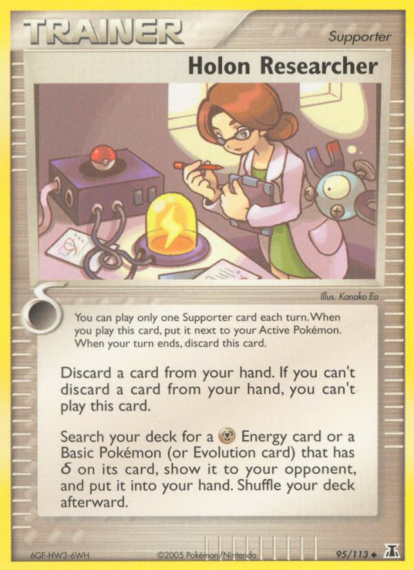 Holon Researcher (95/113) [EX: Delta Species] - Destination Retro