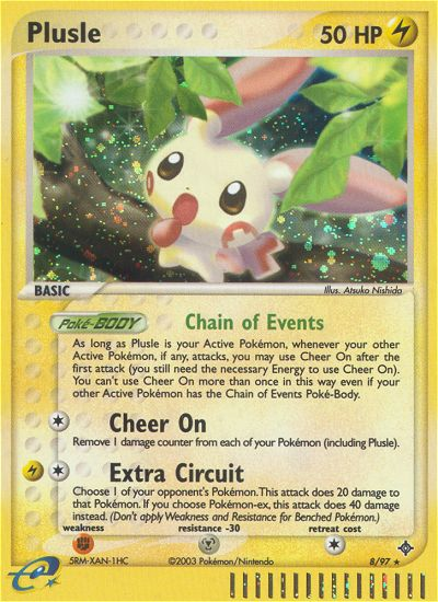 Plusle (8/97) [EX: Dragon] - Destination Retro
