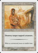 Vengeance [Starter 1999] - Destination Retro