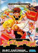 Marvel Land - PAL Sega Mega Drive - Destination Retro