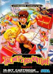 Marvel Land - PAL Sega Mega Drive - Destination Retro