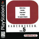 Namco Museum Volume 5 - Playstation - Destination Retro