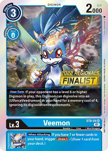 Veemon [ST8-04] (2022 Championship Online Regional) (Online Finalist) [Starter Deck: Ulforce Veedramon Promos] - Destination Retro