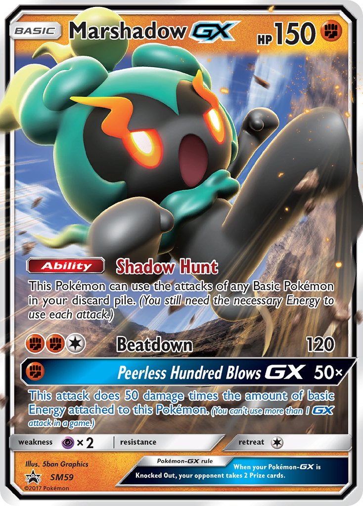 Marshadow GX (SM59) [Sun & Moon: Black Star Promos] - Destination Retro