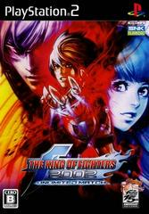 King of Fighters 2002 Unlimited Match - PAL Playstation 2 - Destination Retro