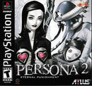 Persona 2 Eternal Punishment - Playstation - Destination Retro