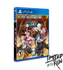 Senko no Ronde 2 - Playstation 4 - Destination Retro