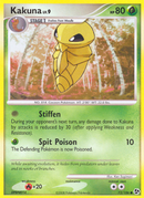Kakuna (73/106) [Diamond & Pearl: Great Encounters] - Destination Retro