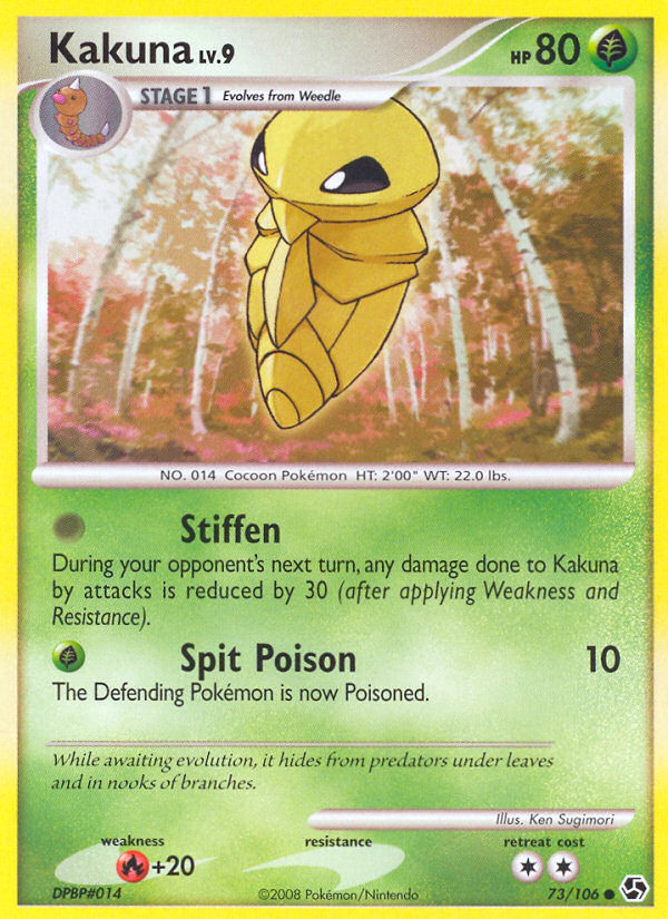 Kakuna (73/106) [Diamond & Pearl: Great Encounters] - Destination Retro