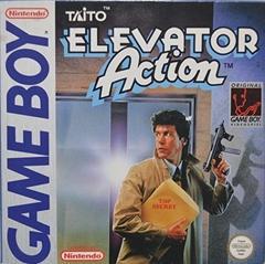 Elevator Action - PAL GameBoy - Destination Retro