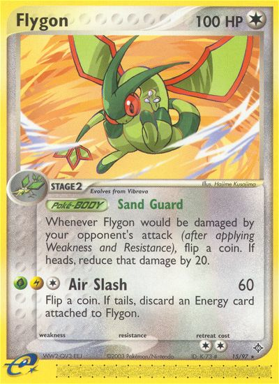 Flygon (15/97) [EX: Dragon] - Destination Retro