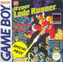 Hyper Lode Runner: The Labyrinth of Doom - PAL GameBoy - Destination Retro