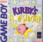Kirby's Star Stacker - PAL GameBoy - Destination Retro