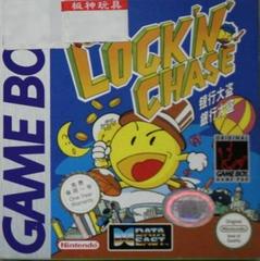 Lock 'n' Chase - PAL GameBoy - Destination Retro