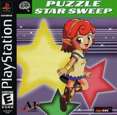 Puzzle Star Sweep - Playstation - Destination Retro