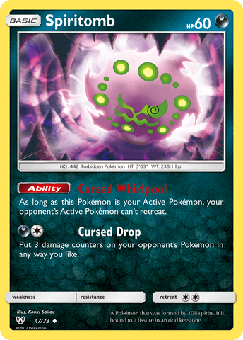 Spiritomb (47/73) [Sun & Moon: Shining Legends] - Destination Retro