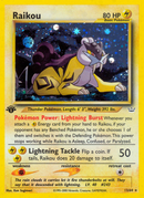 Raikou (13/64) [Neo Revelation 1st Edition] - Destination Retro