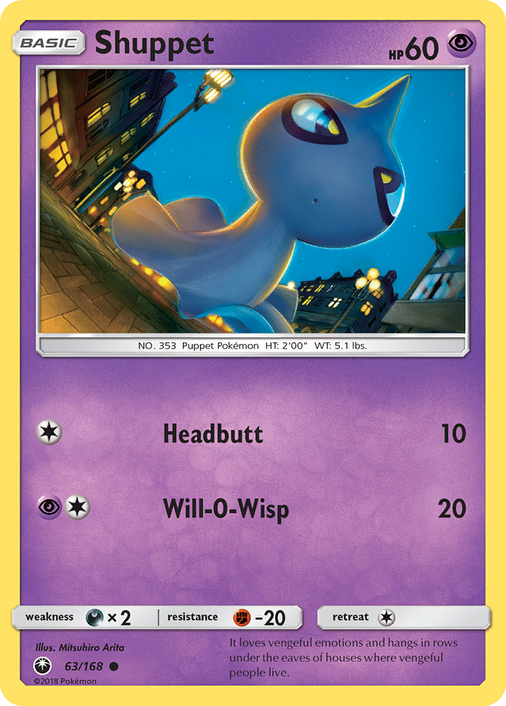 Shuppet (63/168) [Sun & Moon: Celestial Storm] - Destination Retro