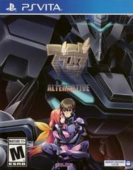 Muv Luv Alternative - Playstation Vita - Destination Retro