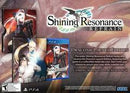 Shining Resonance Refrain: Draconic Launch Edition - Playstation 4 - Destination Retro