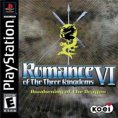 Romance of the Three Kingdoms VI - Playstation - Destination Retro