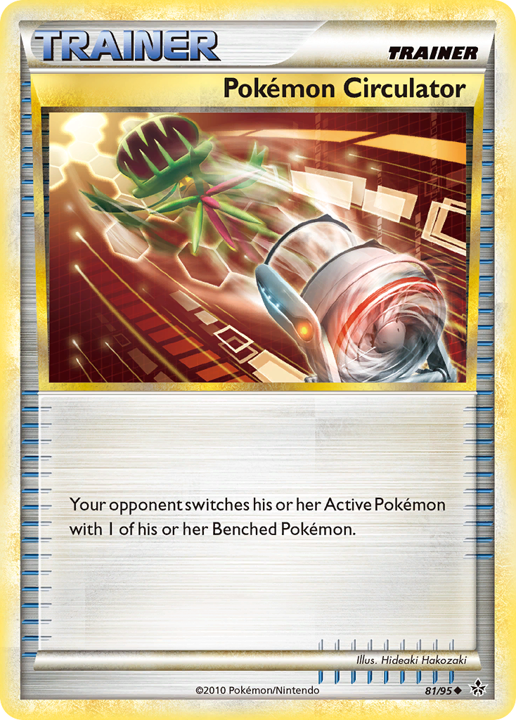 Pokemon Circulator (81/95) [HeartGold & SoulSilver: Unleashed] - Destination Retro