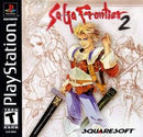 Saga Frontier 2 - Playstation - Destination Retro