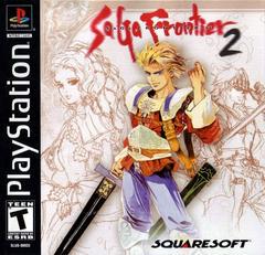 Saga Frontier 2 - Playstation - Destination Retro