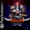 Samurai Shodown Warrior's Rage - Playstation - Destination Retro