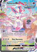 Sylveon VMAX (212/203) [Sword & Shield: Evolving Skies] - Destination Retro